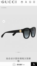 Picture of Gucci Sunglasses _SKUfw55405636fw